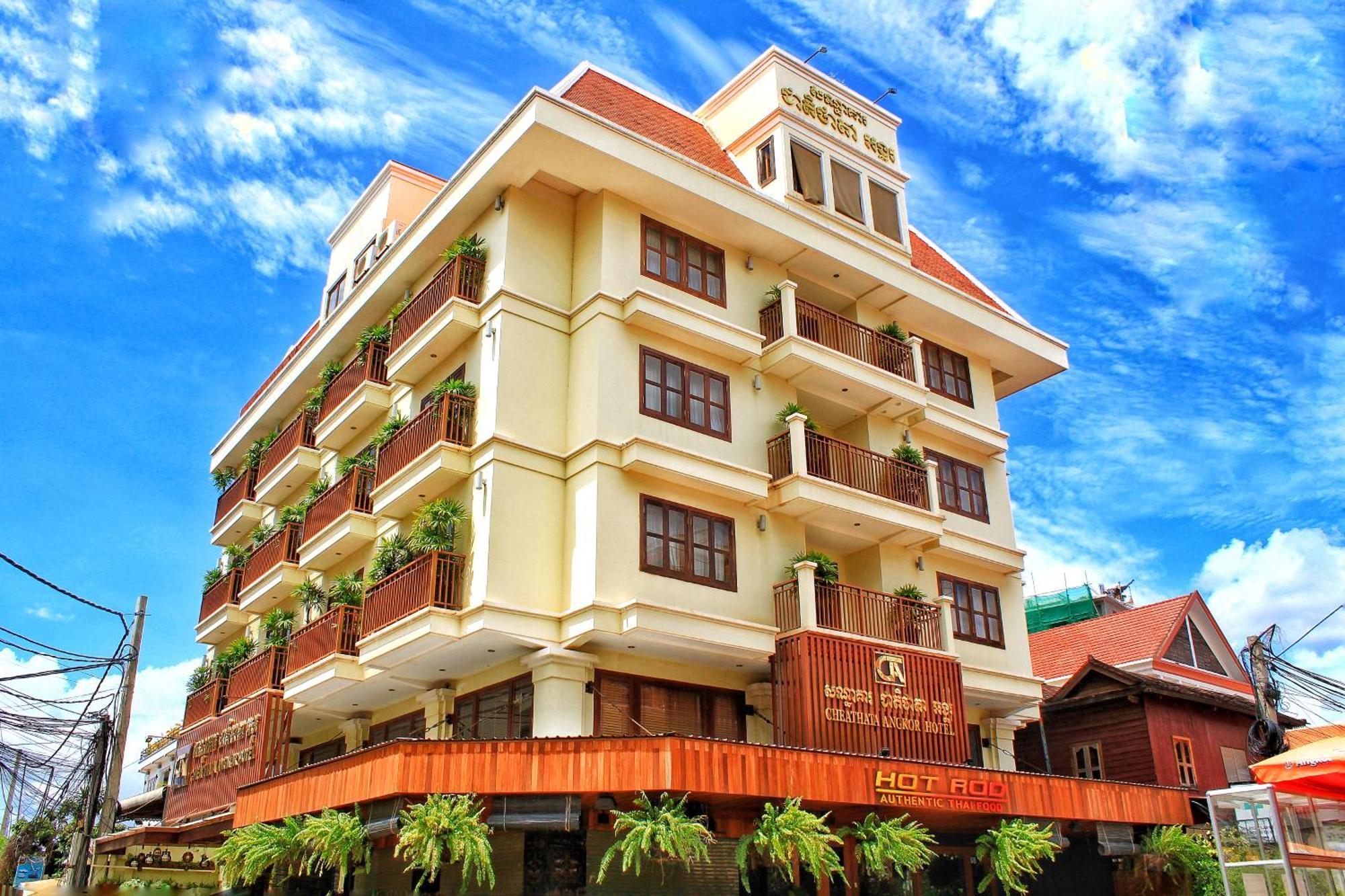 Cheathata Cta Hotel Σιέμ Ρέαπ Εξωτερικό φωτογραφία